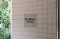 Brillia 桜新町id のフォトギャラリー：エントランス