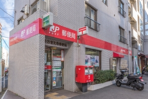 グランヴェール恵比寿の周辺施設：渋谷恵比寿郵便局