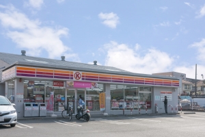 ガーデンセシア の周辺施設：サークルK町田鶴間店